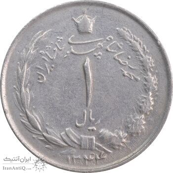 سکه 1 ریال 1344 - EF45 - محمد رضا شاه