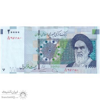اسکناس 20000 ریال (دژپسند - همتی) نخ نوع 1 - تک - AU - جمهوری اسلامی