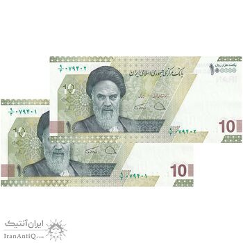 اسکناس 100000 ریال (دژپسند - همتی) - جفت - AU58 - جمهوری اسلامی