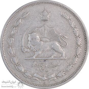 سکه 25 دینار 1310 نیکل - EF40 - رضا شاه
