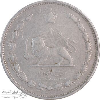 سکه 25 دینار 1310 نیکل - VF35 - رضا شاه