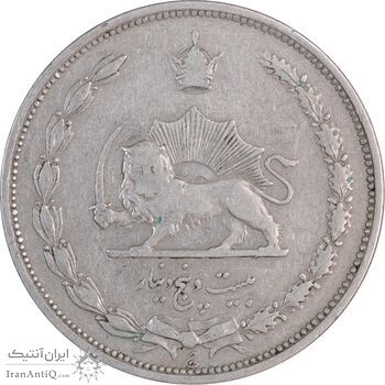 سکه 25 دینار 1310 نیکل - VF35 - رضا شاه