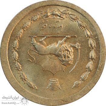 سکه 50 دینار 1348 برنز - چرخش 180 درجه - MS62 - محمد رضا شاه
