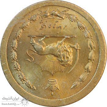 سکه 50 دینار 1348 برنز - چرخش 180 درجه - MS63 - محمد رضا شاه