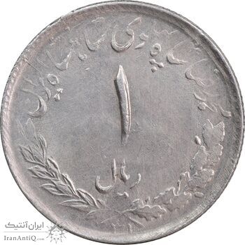 سکه 1 ریال 1331 مصدقی - AU55 - محمد رضا شاه