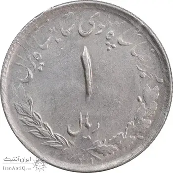 سکه 1 ریال 1331 مصدقی - AU55 - محمد رضا شاه
