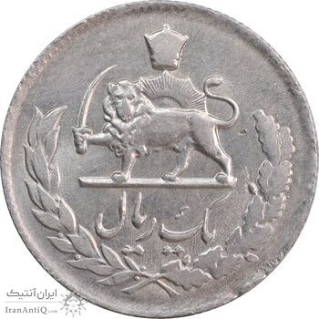 سکه 1 ریال 1331 مصدقی - AU55 - محمد رضا شاه