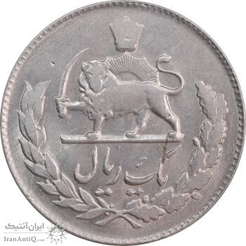 سکه 1 ریال 1331 مصدقی - AU55 - محمد رضا شاه
