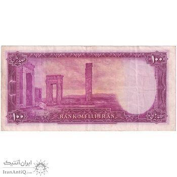 اسکناس 100 ریال سری سوم - تک - EF40 - محمد رضا شاه