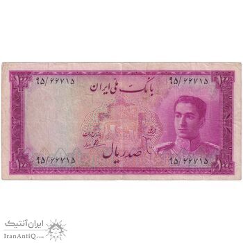 اسکناس 100 ریال سری سوم - تک - VF20 - محمد رضا شاه