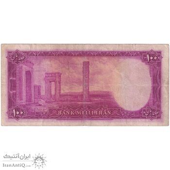 اسکناس 100 ریال سری سوم - تک - VF20 - محمد رضا شاه