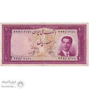 اسکناس 100 ریال کراواتی 1330 - تک - EF40 - محمد رضا شاه