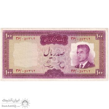 اسکناس 100 ریال (هویدا - سمیعی) - تک - VF25 - محمد رضا شاه