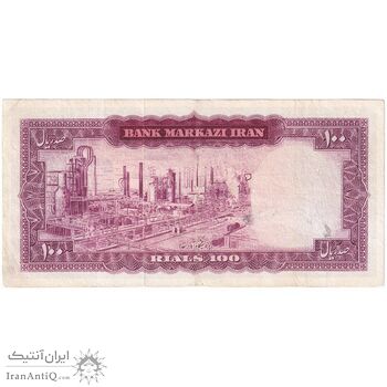 اسکناس 100 ریال (هویدا - سمیعی) - تک - VF25 - محمد رضا شاه