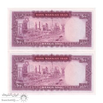 اسکناس 100 ریال (آموزگار - فرمان فرماییان) نوشته قرمز - جفت - AU58 - محمد رضا شاه