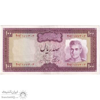 اسکناس 100 ریال (آموزگار - جهانشاهی) - تک - AU50 - محمد رضا شاه