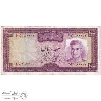 اسکناس 100 ریال (آموزگار - جهانشاهی) - تک - VF35 - محمد رضا شاه