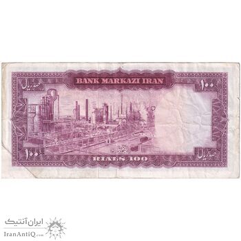 اسکناس 100 ریال (آموزگار - جهانشاهی) - تک - VF35 - محمد رضا شاه