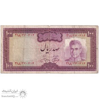 اسکناس 100 ریال (آموزگار - جهانشاهی) - تک - VF20 - محمد رضا شاه