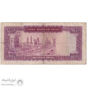اسکناس 100 ریال (آموزگار - جهانشاهی) - تک - VF20 - محمد رضا شاه