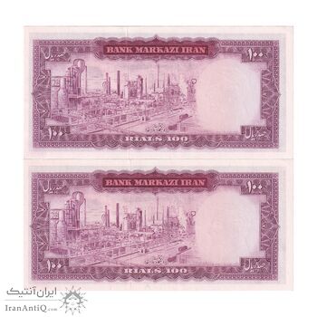 اسکناس 100 ریال (آموزگار - جهانشاهی) - جفت - UNC64 - محمد رضا شاه