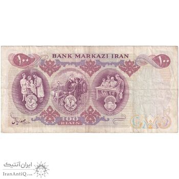 اسکناس 100 ریال 1350 - تک - VF35 - محمد رضا شاه