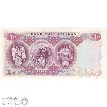 اسکناس 100 ریال 1350 - تک - AU58 - محمد رضا شاه