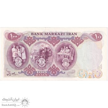 اسکناس 100 ریال 1350 - تک - UNC62 - محمد رضا شاه