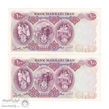 اسکناس 100 ریال 1350 - جفت - UNC61 - محمد رضا شاه