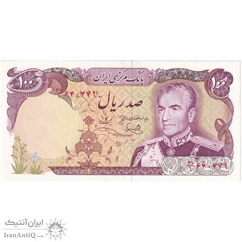 اسکناس 100 ریال (یگانه - خوش کیش) - تک - UNC61 - محمد رضا شاه