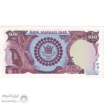 اسکناس 100 ریال پنجاهمین سال - تک - AU58 - محمد رضا شاه