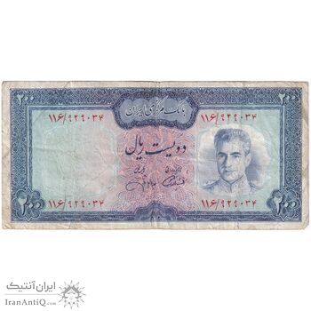 اسکناس 200 ریال (آموزگار - جهانشاهی) - تک - VF25 - محمد رضا شاه