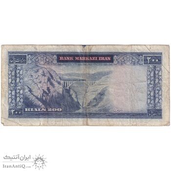 اسکناس 200 ریال (آموزگار - جهانشاهی) - تک - VF25 - محمد رضا شاه
