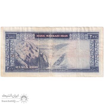 اسکناس 200 ریال (آموزگار - جهانشاهی) - تک - F15 - محمد رضا شاه