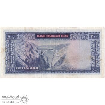 اسکناس 200 ریال (آموزگار - جهانشاهی) - تک - EF40 - محمد رضا شاه