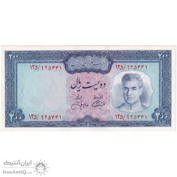 اسکناس 200 ریال (آموزگار - جهانشاهی) - تک - UNC63 - محمد رضا شاه