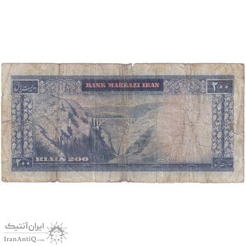 اسکناس 200 ریال (آموزگار - سمیعی) نوشته قرمز - تک - VG - محمد رضا شاه