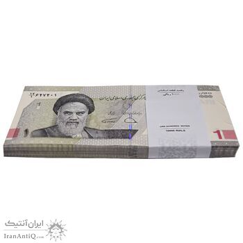 بسته اسکناس 10000 ریال (دژپسند - همتی) - UNC - جمهوری اسلامی