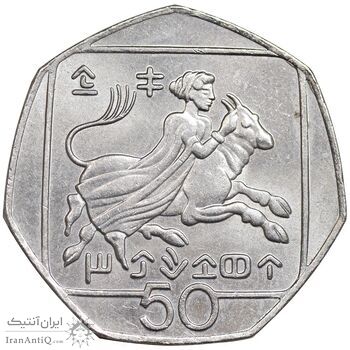 سکه 50 سنت 2004 جمهوری - MS61 - قبرس