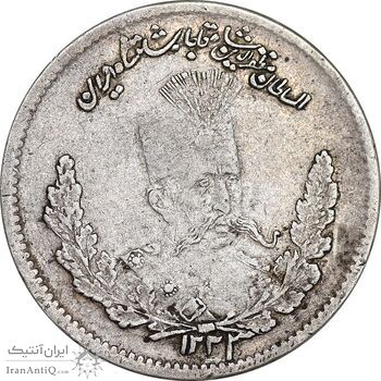 سکه 500 دینار 1323 تصویری - سایز کوچک بدون کنگره - EF40 - مظفرالدین شاه