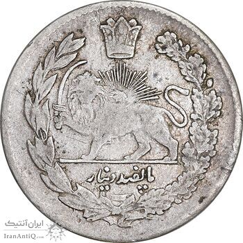 سکه 500 دینار 1323 تصویری - سایز کوچک بدون کنگره - EF40 - مظفرالدین شاه