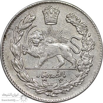 سکه 500 دینار 1332 تصویری - EF45 - احمد شاه
