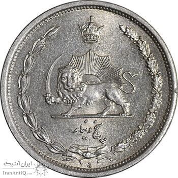 سکه 5 دینار 1310 نیکل - MS63 - رضا شاه
