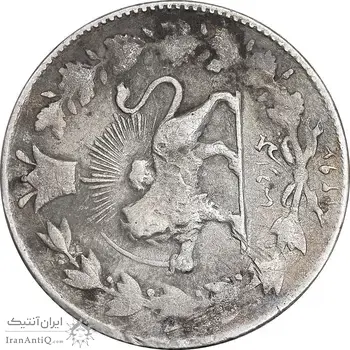 سکه 1000 دینار 1297 - ارور چرخش 90 درجه - VF30 - ناصرالدین شاه