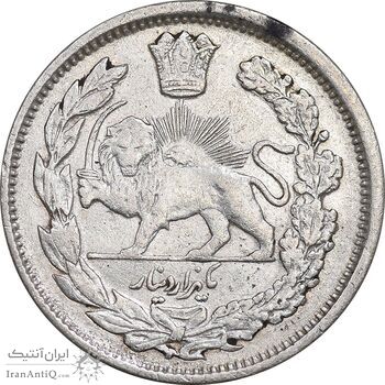 سکه 1000 دینار 1339 تصویری - EF40 - احمد شاه
