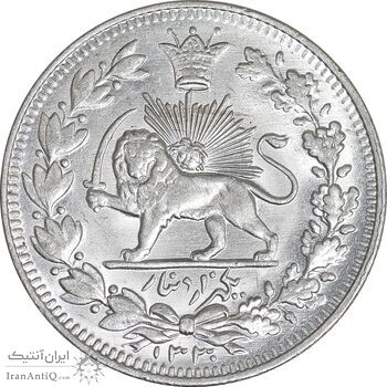 سکه 1000 دینار 1330 خطی - سایز بزرگ - MS63 - احمد شاه