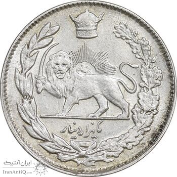 سکه 1000 دینار 1307 تصویری - UNC - cleaned - رضا شاه