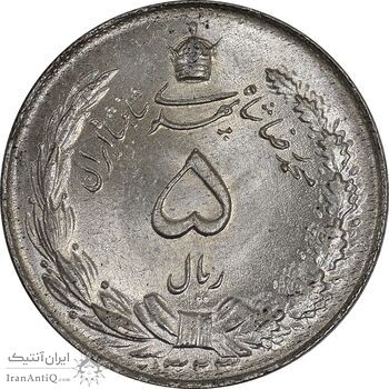 سکه 5 ریال 1323 - MS65 - محمد رضا شاه