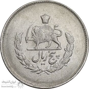 سکه 5 ریال 1334 مصدقی - MS61 - محمد رضا شاه