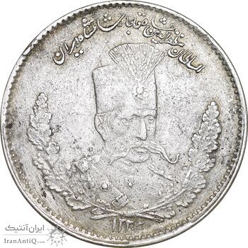 سکه 2000 دینار 1323 تصویری - EF45 - مظفرالدین شاه